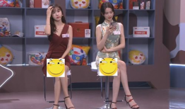 黑丝 性爱 直播,直播间的性爱直播揭秘