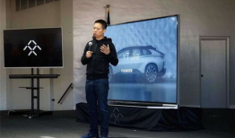 贾跃亭汽车ff91上市直播,颠覆未来出行，FF91引领新能源汽车新纪元